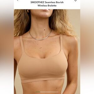Aerie Smooth Tan Wireless Bralette